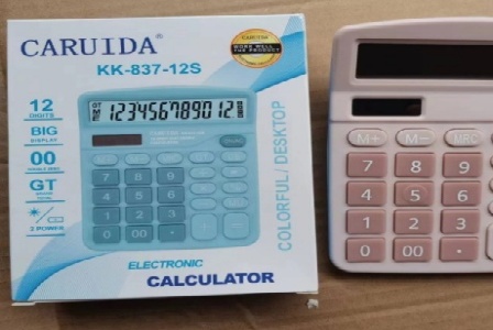 城市建设研究院形象图